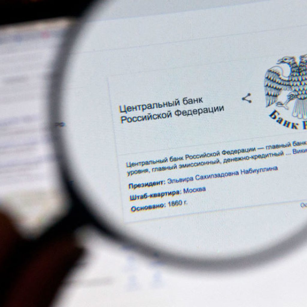 Опыт компании: ANGIZ Consulting Group и решение вопроса с банковским мониторингом